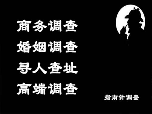 黎平侦探可以帮助解决怀疑有婚外情的问题吗