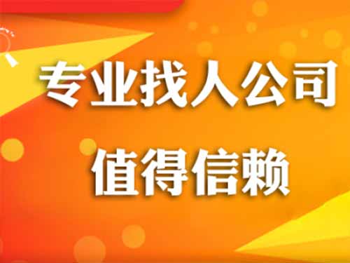 黎平侦探需要多少时间来解决一起离婚调查